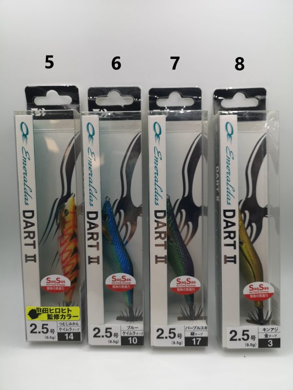 Jibionera Emeraldas II SS 2.5 Daiwa