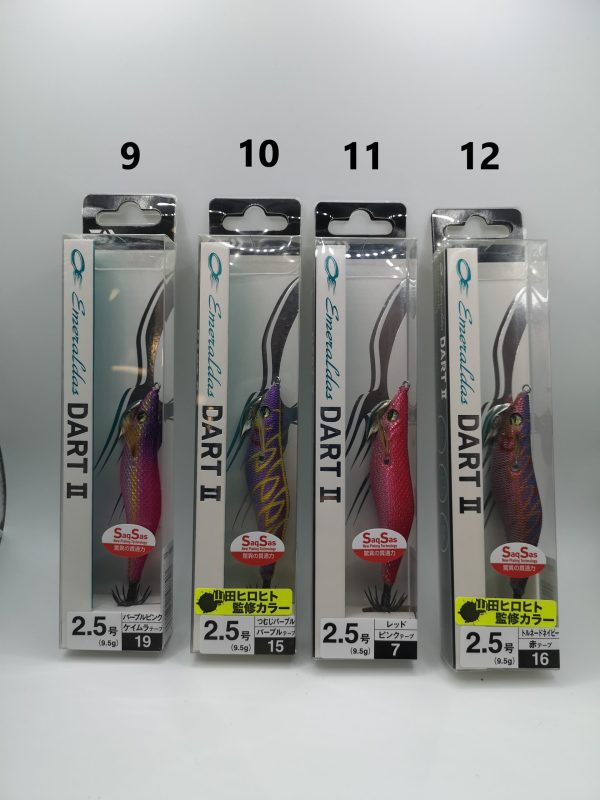 Jibionera Emeraldas II SS 2.5 Daiwa