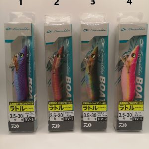 Jibioneras Emeraldas Boat RV 3.5 Daiwa